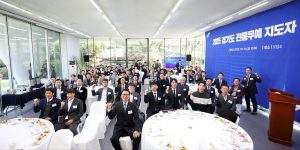 경기도 전통무예 지도자 간담회 개최… 전통무예 발전과 상생방안 논의